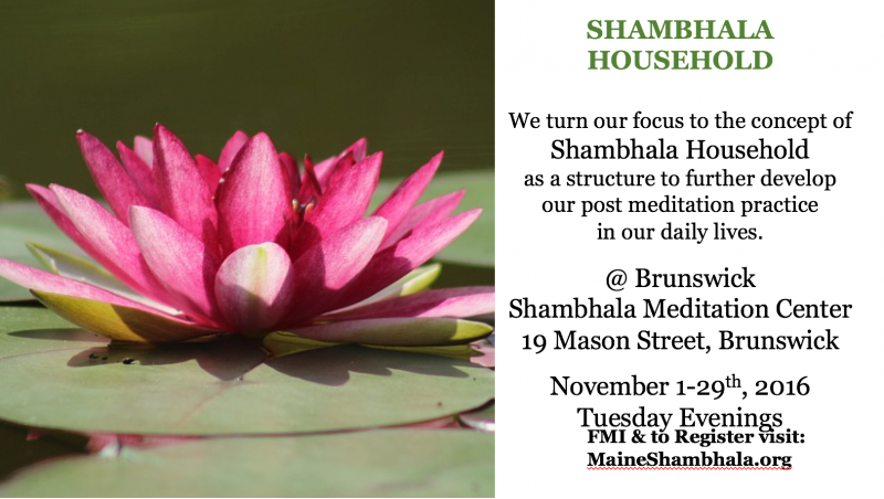 shambhala-household-nov-2016