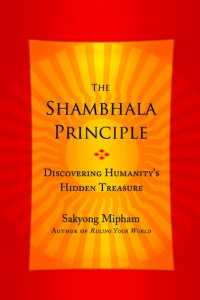 The-Shambhala Principle